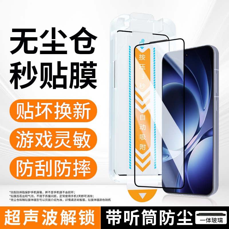 新书包邮《流量测量手册》：解锁工业设计的秘密，轻松掌握流量测量技巧