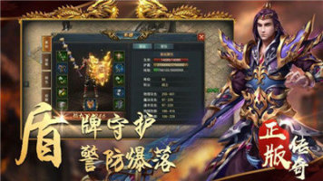 沙城无双3d充值折扣平台
