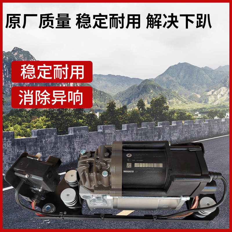 宝马740/745/750/X5/X6/X7专用n62/n63/s63大小瓦曲轴连杆瓦全解析！