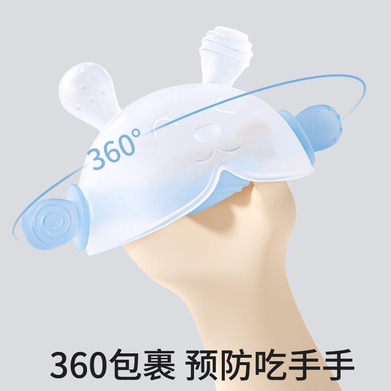 小蘑菇牙胶&amp;兔子咬胶：宝宝四六个月磨牙神器，告别吃手烦恼！