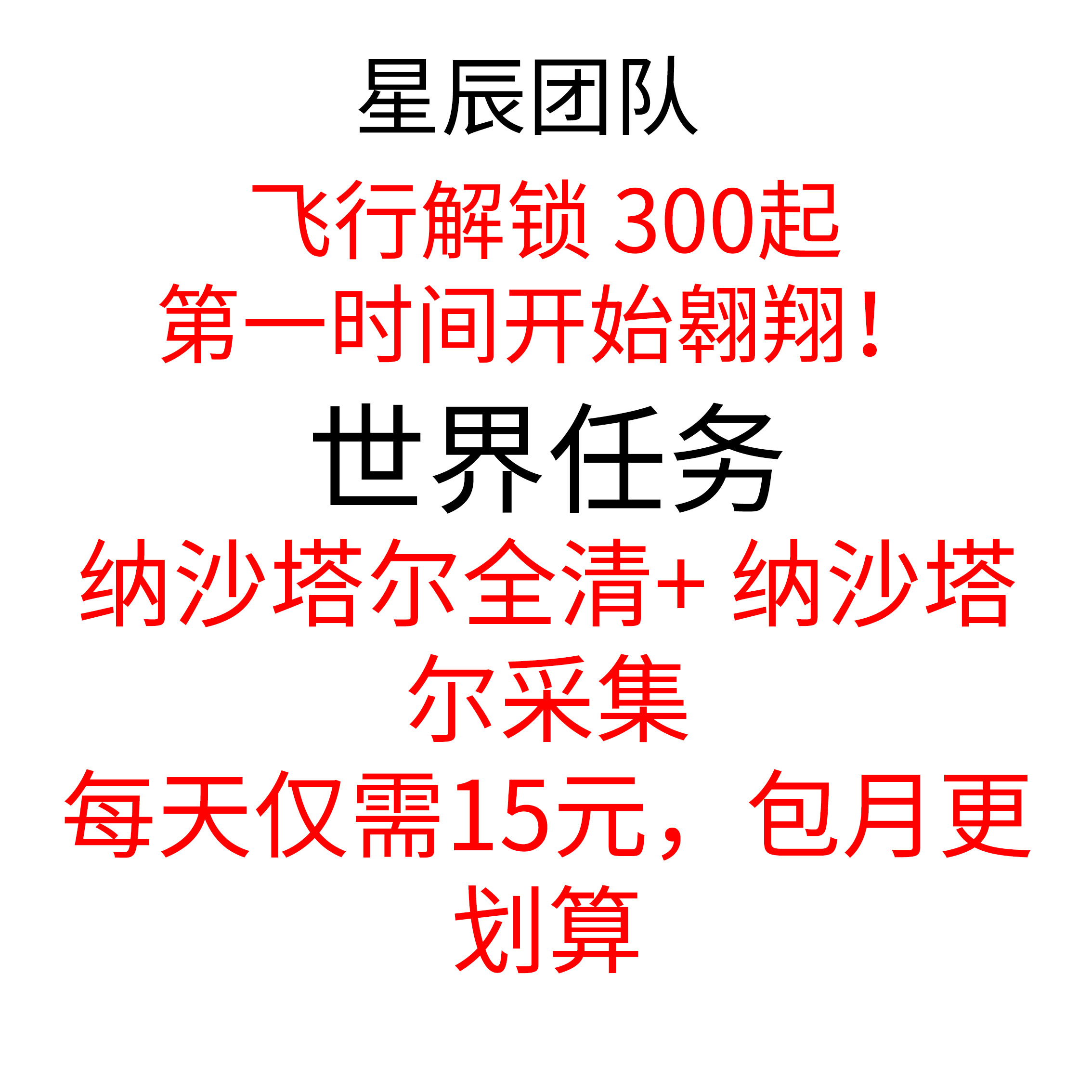 国宝桥米是什么米？手把手教你正确姿势，解锁大米中的宝藏！