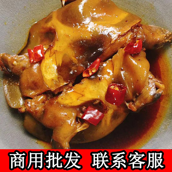 麻辣甲鱼熟食加热开袋即食：整只甲鱼的美味革命，你吃过吗？
