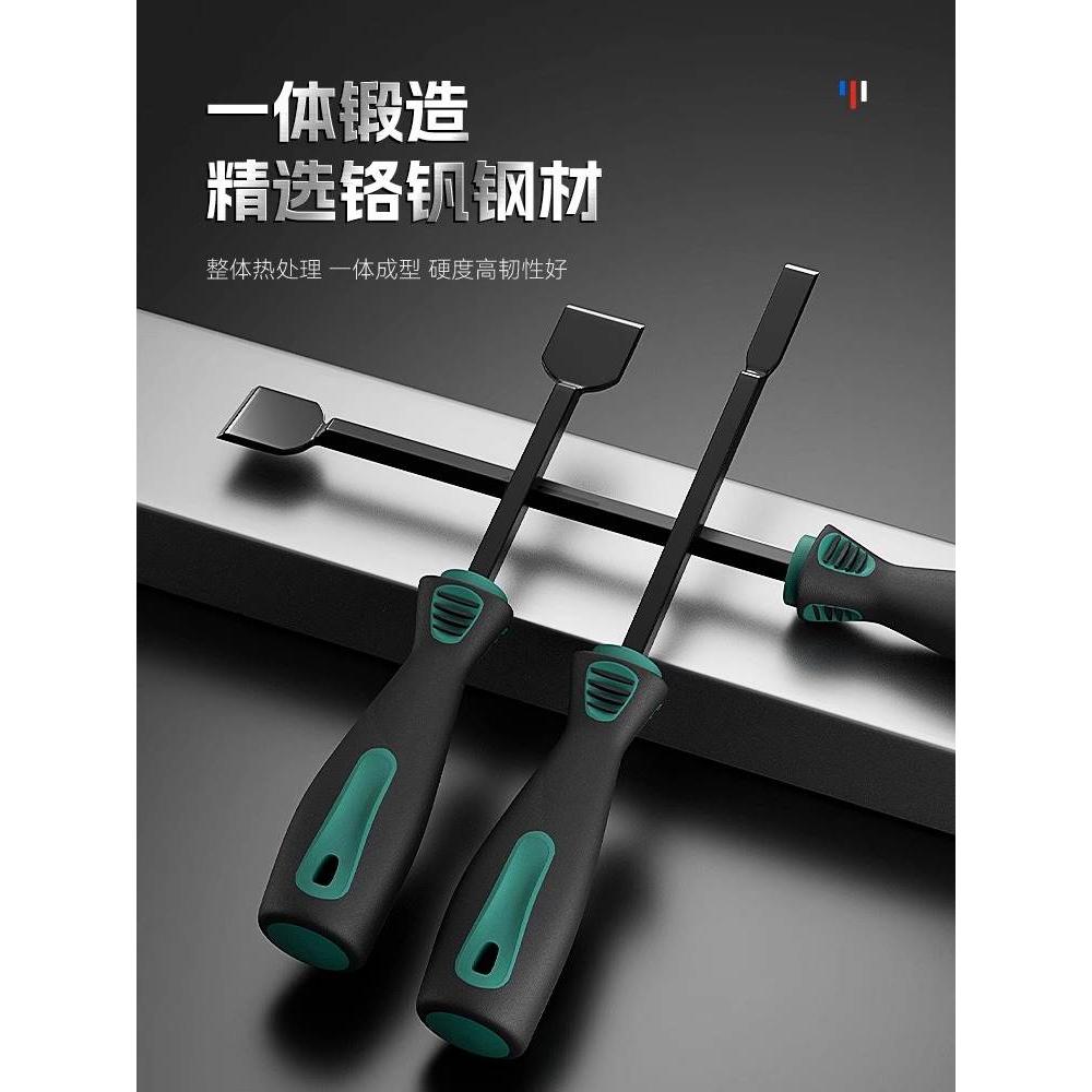 气缸铲刀清洁美缝刀除胶铲子铲墙神器刮刀密封胶垫油污去垢小铲刀：家居维修必备神器，轻松搞定各种粘腻烦恼！