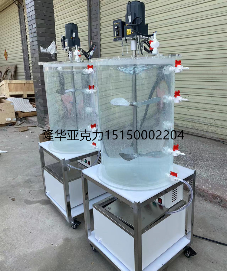 透明有机玻璃SBR反应器：亚克力水浴保温SBR小试装置，配恒温系统的科学魅力揭秘！