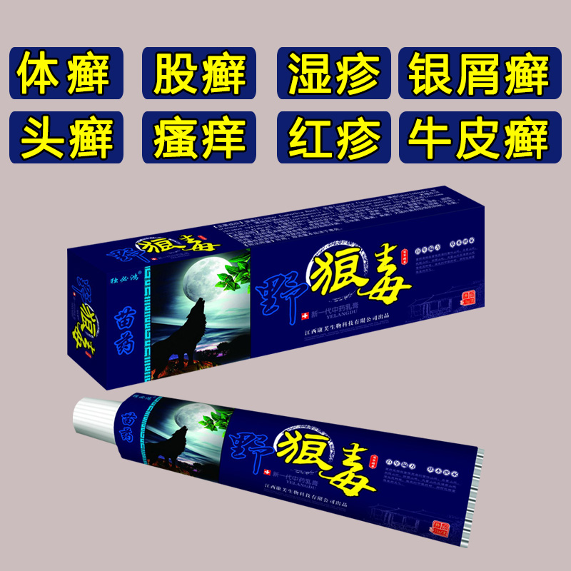 眼霜有用吗医生？熬夜党必看的护眼真相+实测分享！