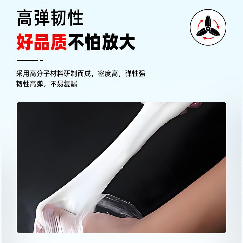 丙烯酸盐注浆液：地下室卫生间的防水救星，高压灌浆材料的神奇力量！