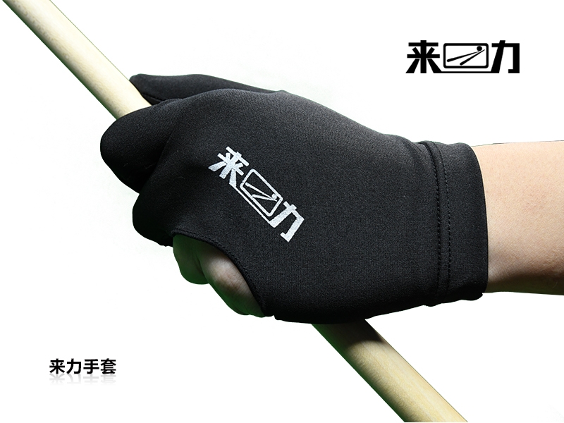 来力三指台球手套：球房必备神器，黑科技加持，玩转台球新体验！