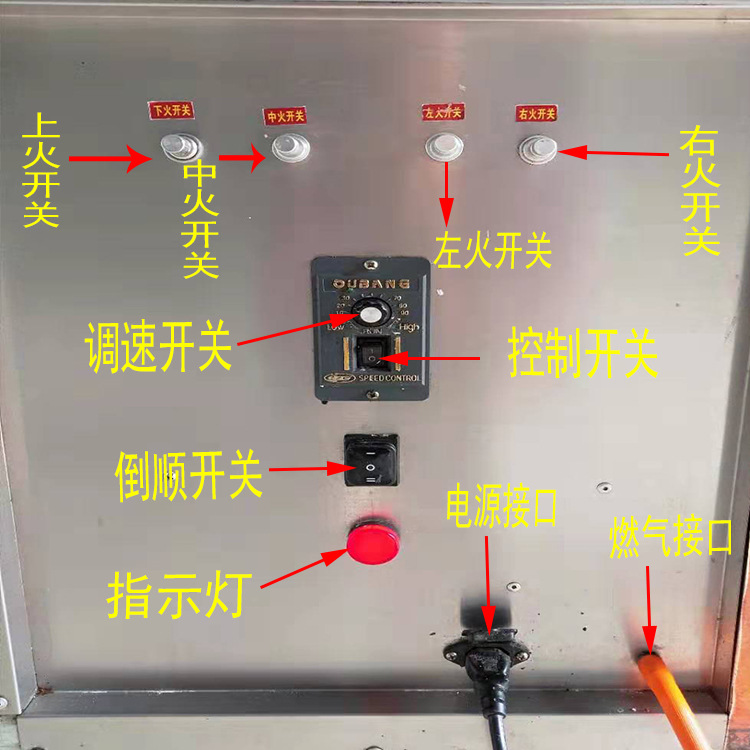 全新升级！全自动转炉烧饼机，轻松开启你的美食创业之路！