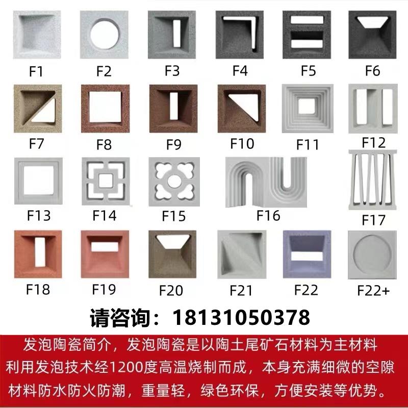 泥两孔砖 vs 多孔砖：立墙体空心水砌块单NXH孔砖隔混凝水泥砖大比拼！