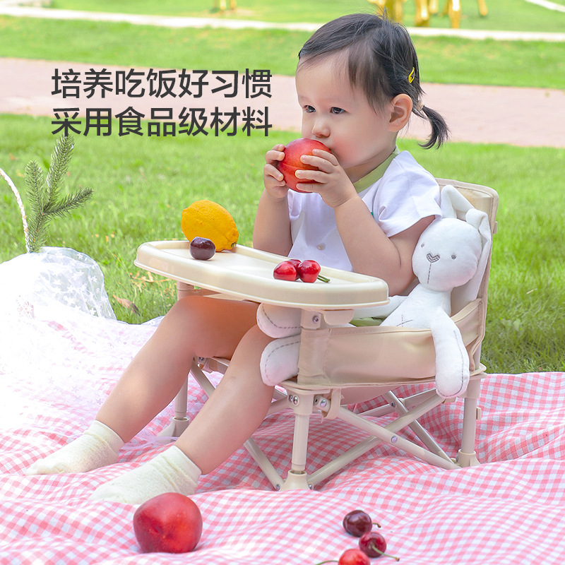 儿童野餐椅宝宝户外沙滩露营凳子便携折叠婴儿学坐拍照海边餐桌椅，户外亲子必备神器！️