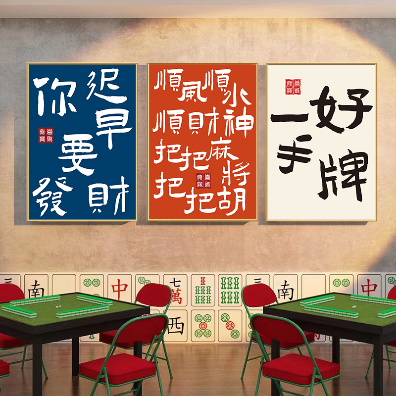 《愤怒撕纸》：创意手工挂画，让艺术与破坏共舞！