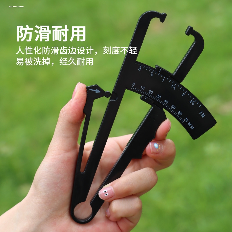 脂肪卡尺大揭秘：精准测量，科学健身的必备神器！