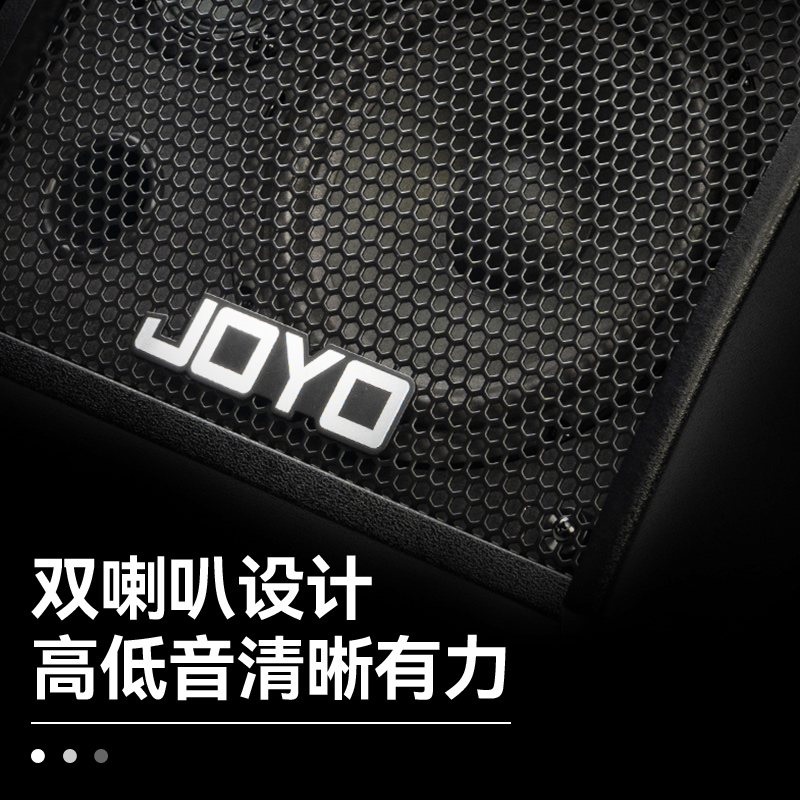 JOYO卓乐DA-30：电鼓演奏者的最佳拍档，户外演出必备神器！