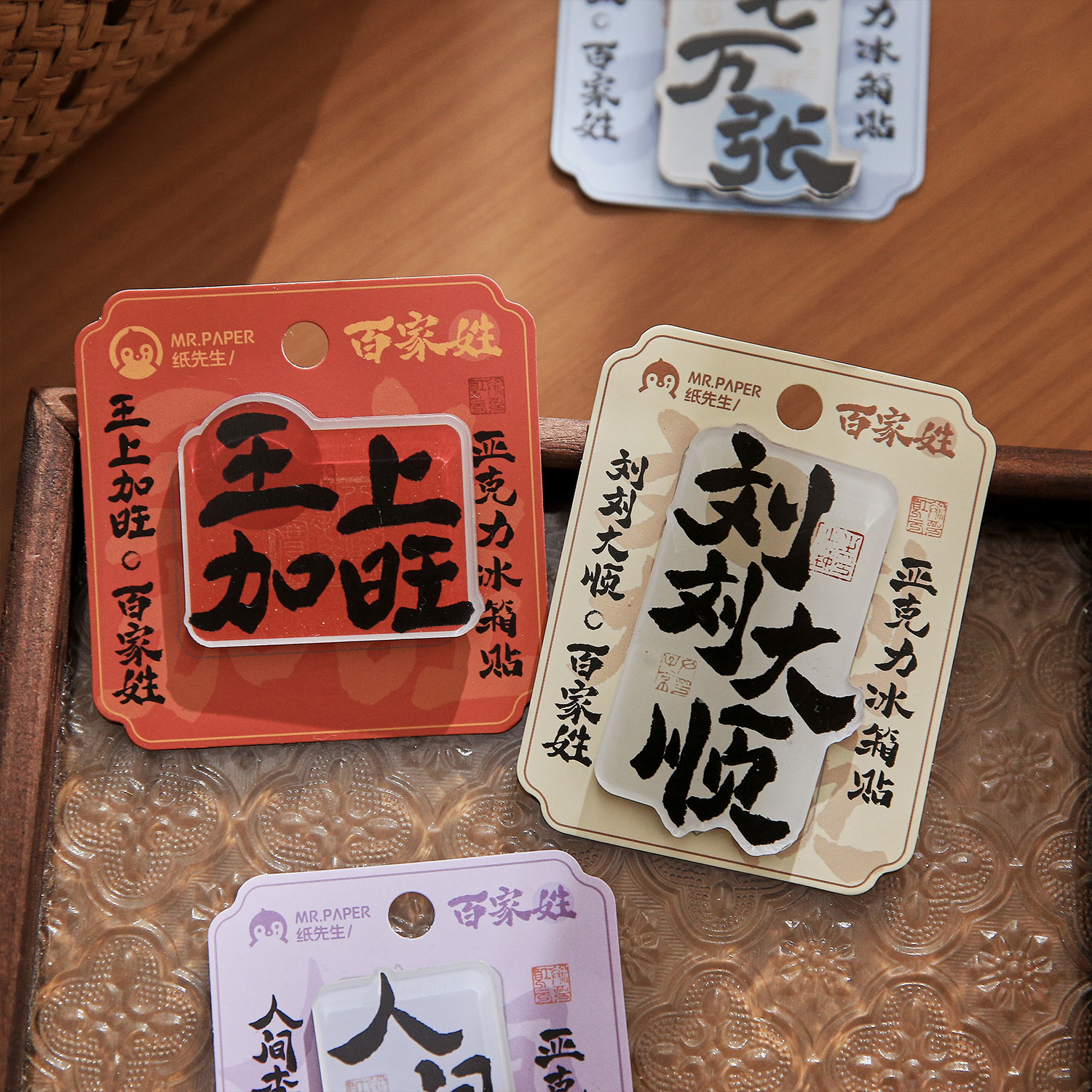 盖盖有口福胶东花饽饽：搬家必囤的暖心礼物，乔迁新居送礼首选！