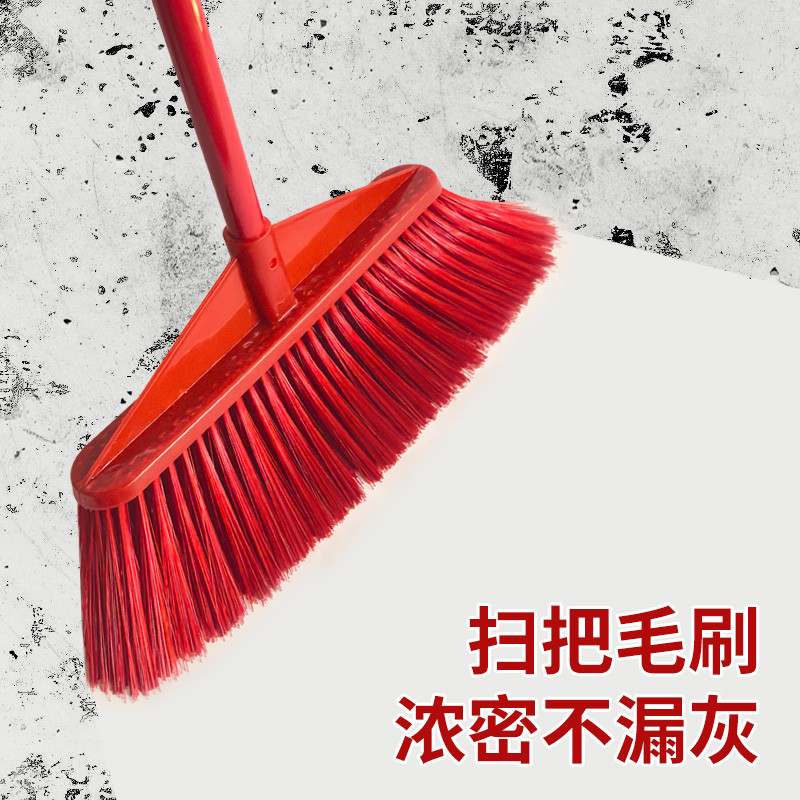 五排硬毛扫把套装：清洁神器，硬核耐用，扫除烦恼！