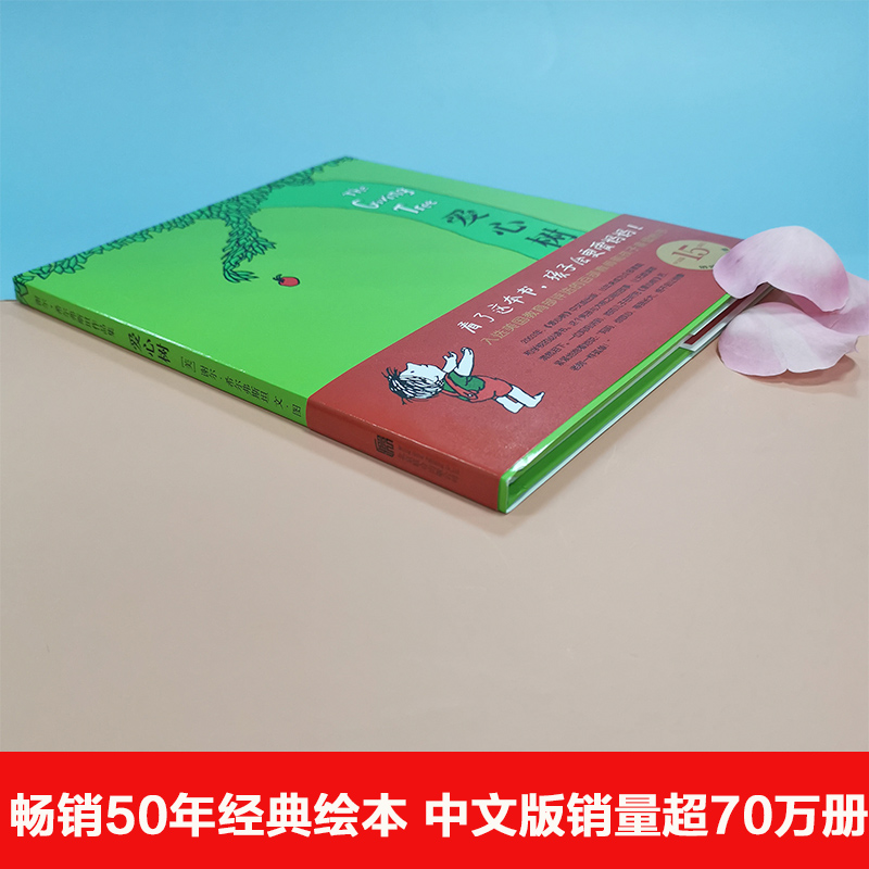 【正品保证】海南冷榨椰子油：多功能神器，让你的生活更美好✨