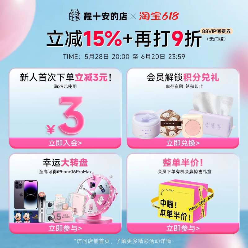 8色教学扎染DIY材料包：解锁冷水免煮环保滴染新玩法，学生手工具套餐大揭秘！