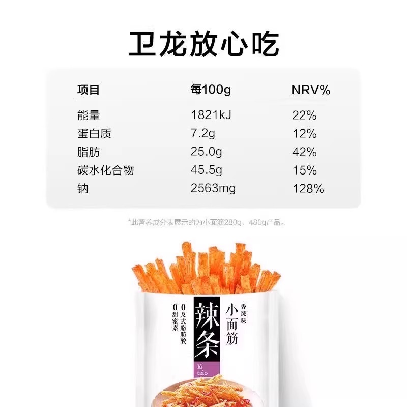 淘宝消费者联络站怎么找？