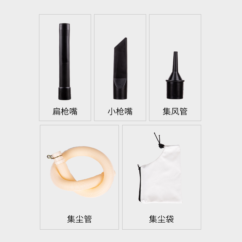 POMA气动吸尘枪吹吸两用吹风枪吸尘套装：你的爱车清洁神器，如何让它发挥最大效能？