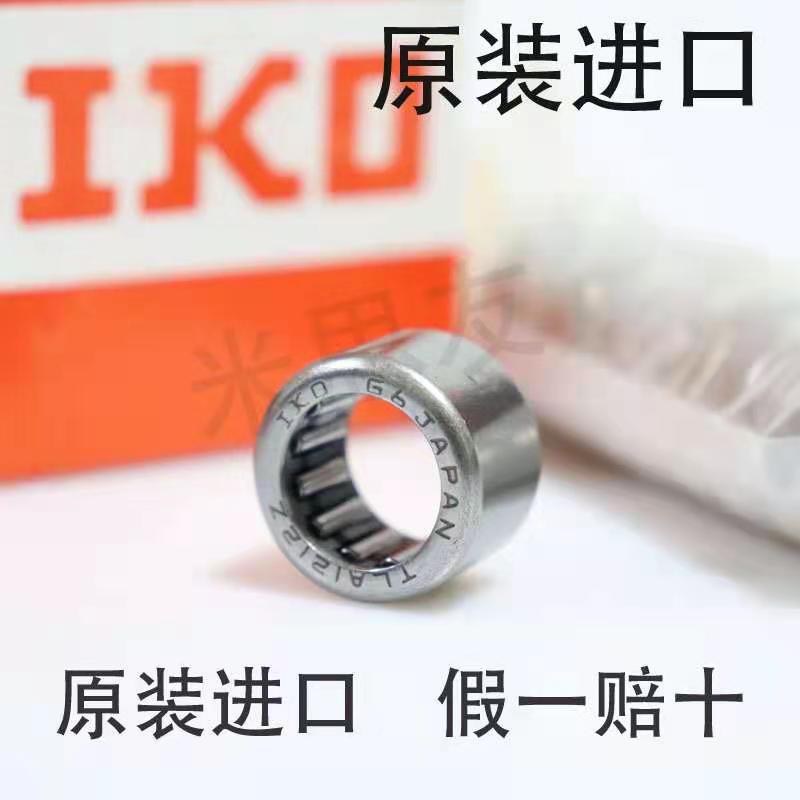 IKO滚针轴承TAW3845系列：揭秘精密机械中的“隐形英雄”
