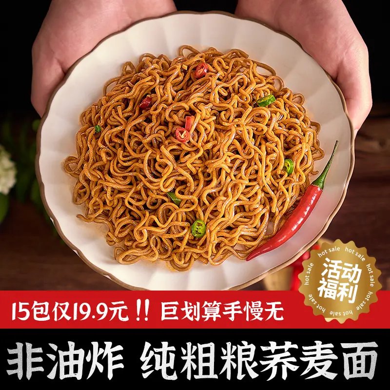 土耳其烤肉拌饭真的绝了！四种配菜吃出幸福感这波不冲亏麻了