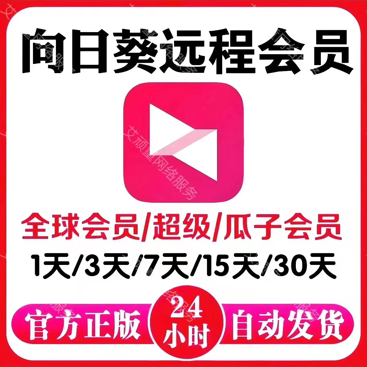 黑色星期五购物节是什么时候？揭秘全球最疯狂的剁手日！