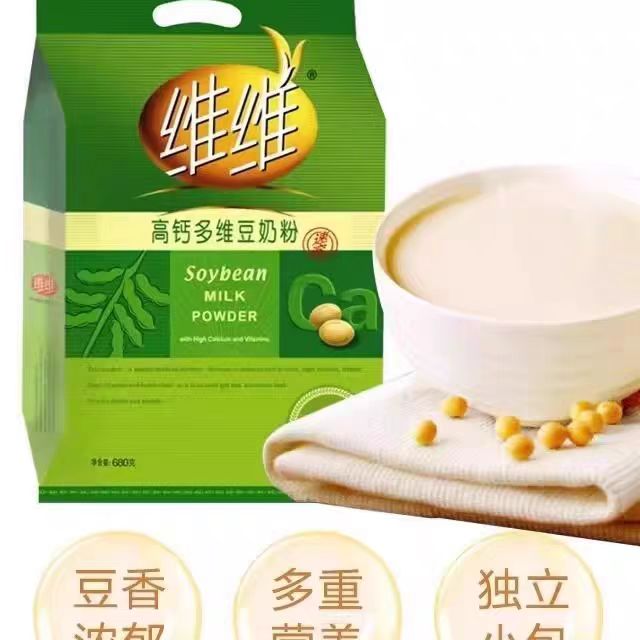 维维豆奶粉高钙多维早餐，营养早餐新选择！豆浆粉也能速溶美味！
