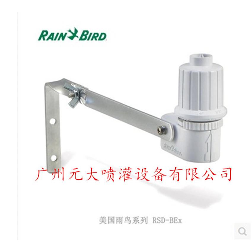 雨鸟RSD-BEX雨量传感器：智能灌溉的秘密武器，让浇水变得聪明又省心！