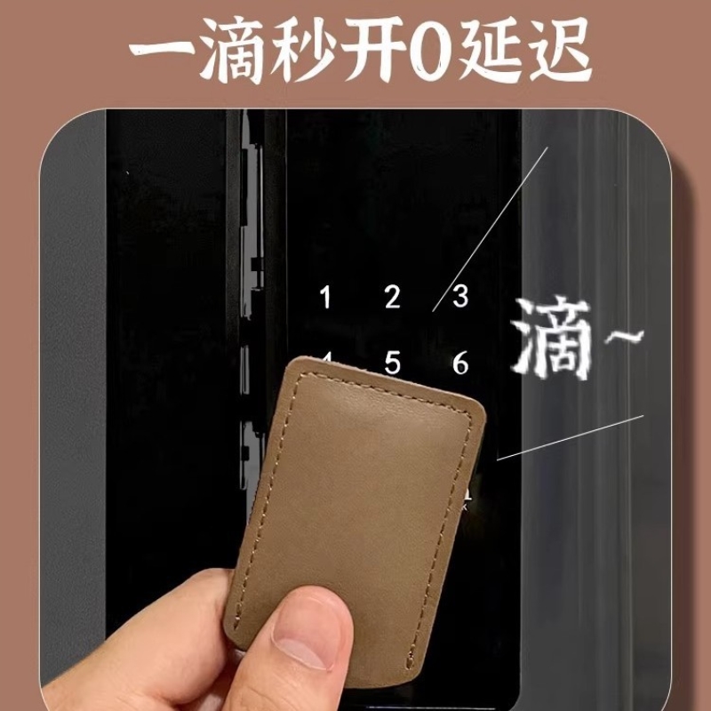 门禁卡套真香预警！水滴形迷你公交卡保护套太绝了！这波不冲亏麻了