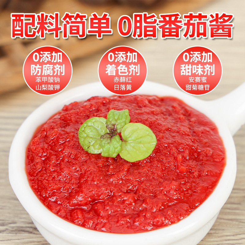 梅林番茄酱：解锁家常美味的秘密武器，6罐装征服你的味蕾！