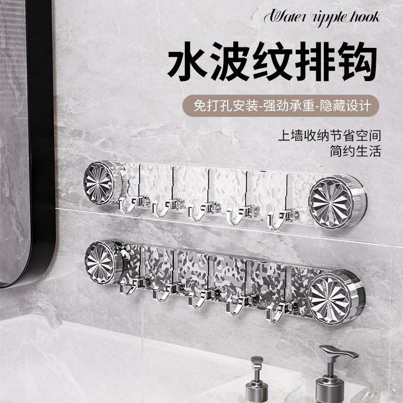 卫生间强力吸盘置物架：浴室收纳革命，小兔草架如何改变你的生活空间？