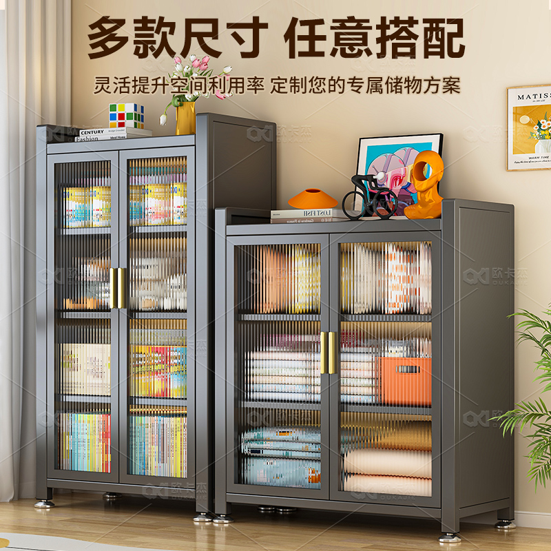 钢制阳台储物柜：防水防晒神器，户外收纳新革命！
