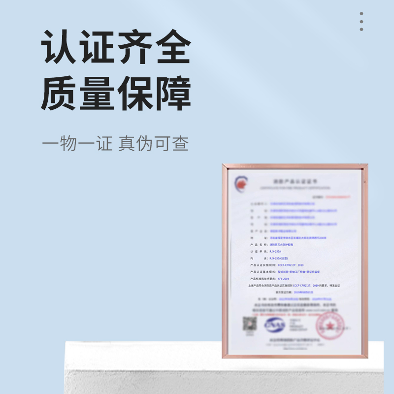 德力安消防员灭火防护靴：轻盈战斗，无钢板训练专用，比武必备