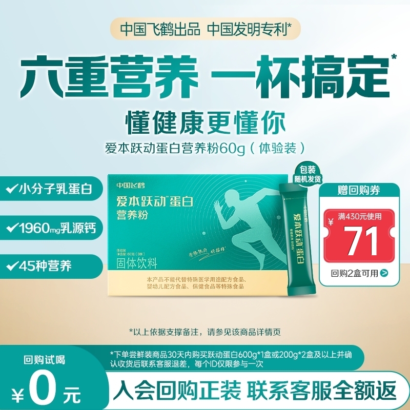 天猫旗舰店品牌直销攻略大揭秘！教你一秒找到正品好货！