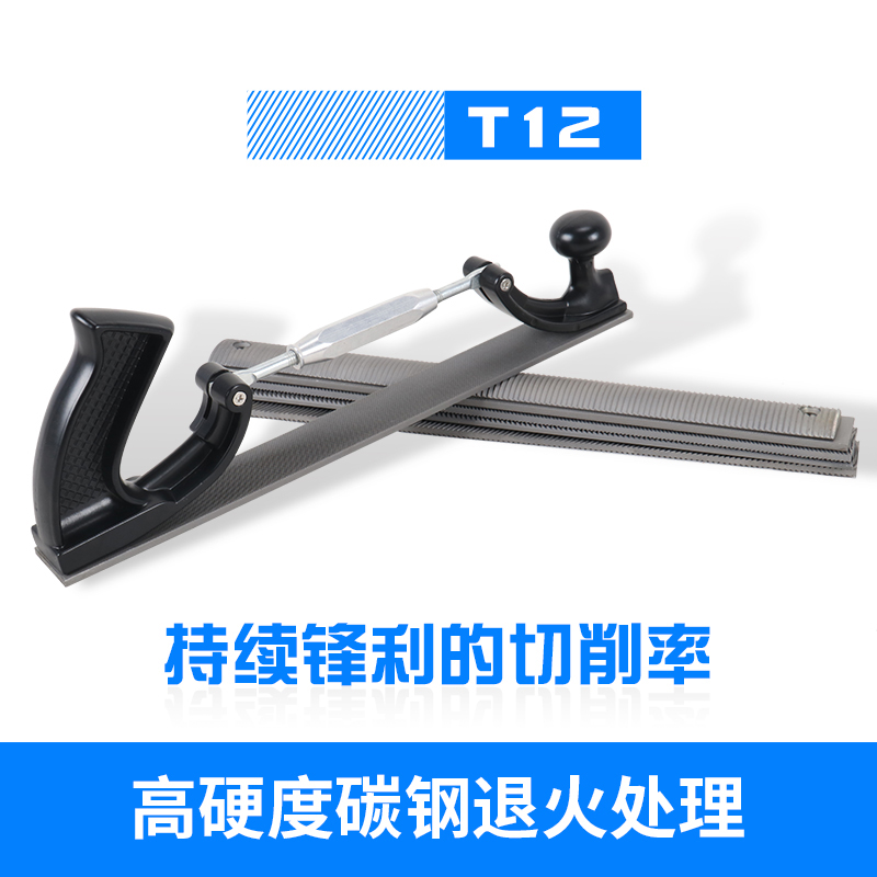 汽车钣金锉刀修复神器，无腻子数据复原，让你的爱车焕然一新
