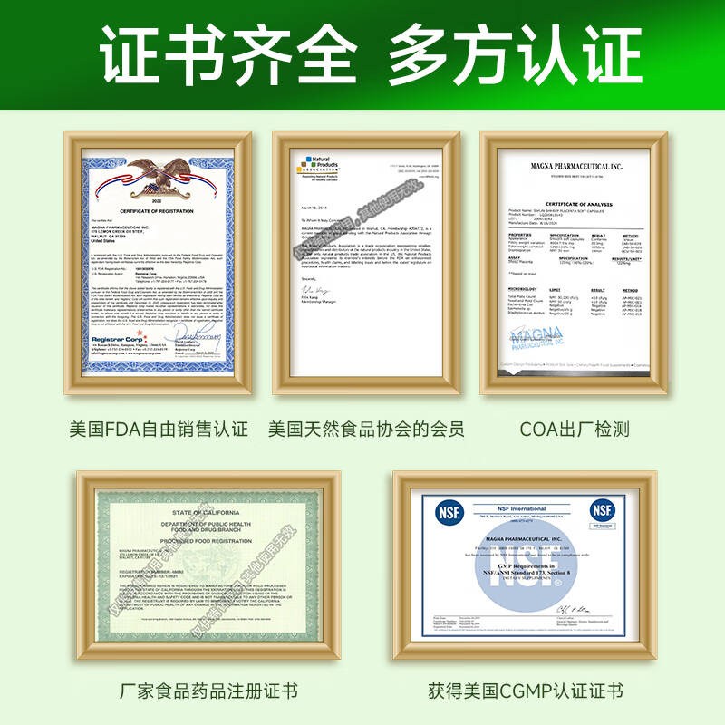 WhyCat鱼油：喵星人的专属美毛神器，Omega-3的秘密武器！