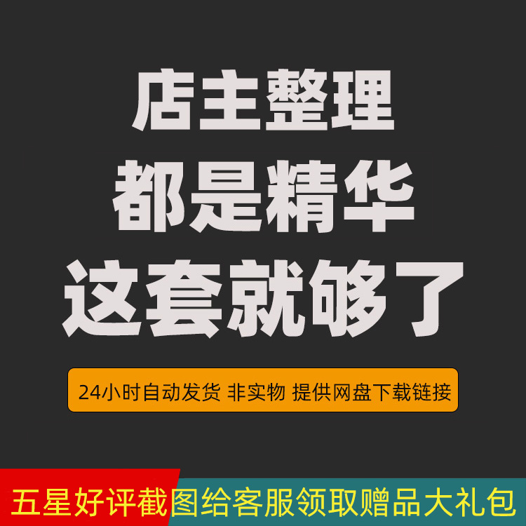港式小吃面馆装修设计效果图全案！开新店必看这波不冲亏麻了