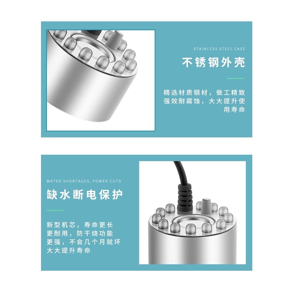 升级大雾量雾化鱼缸加湿造雾器：打造梦幻水景的秘密武器！