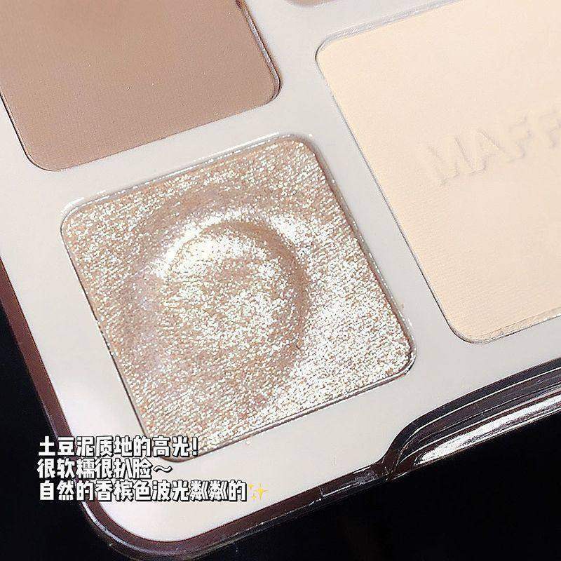 Maffick四色修容盘：初学者必备，打造立体妆容的神器✨