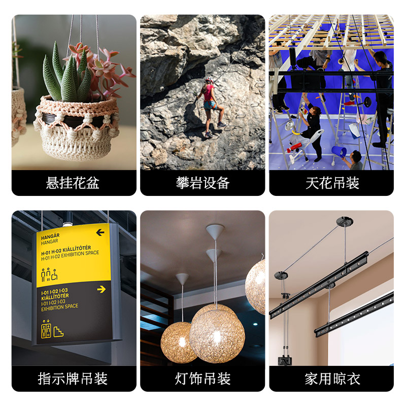 舞台灯光音响安全：黑色舞台灯与保险绳的完美搭配，打造安全演出新高度！