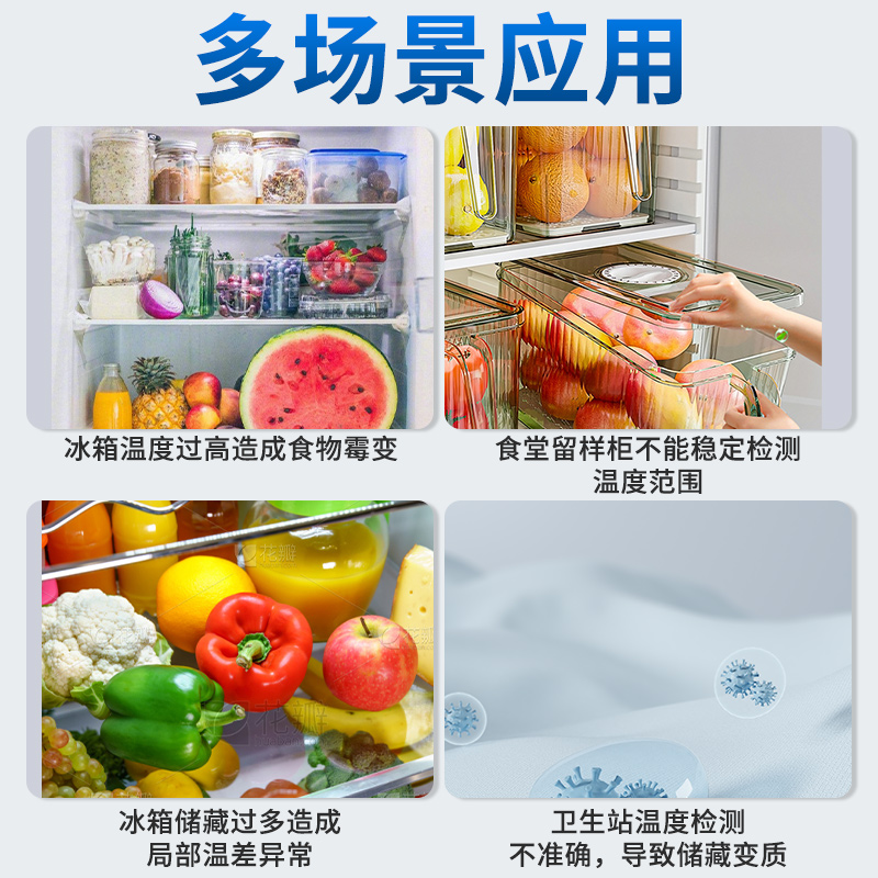 DWJ1-1双金属温度计：周记温度记录仪，一周换一张纸，顺丰发货，温度监控新选择！