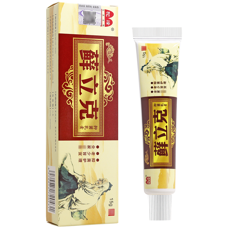 驼峰藓立克乳膏：告别皮肤病烦恼，重获肌肤新生✨