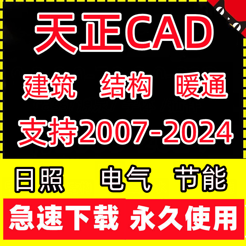 奥迪A3 2014-2016款专属后保险杠导流板，让你的爱车瞬间升级！