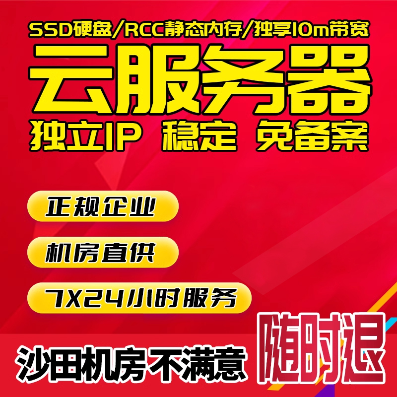 MOXA串口服务器UC-8410 UL-8410-LX：工业通讯界的隐形冠军！