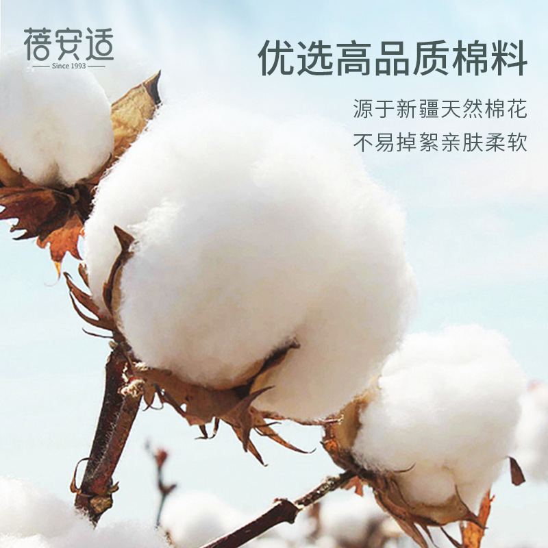 一次性内衣怎么处理干净？教你科学清洗+环保小妙招！
