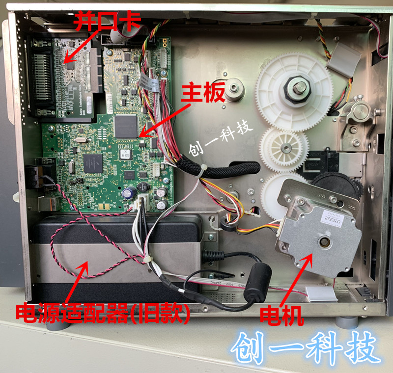 斑马ZT210/ZT230控制面板显示屏原装配件：解锁打印机新体验的秘密武器！
