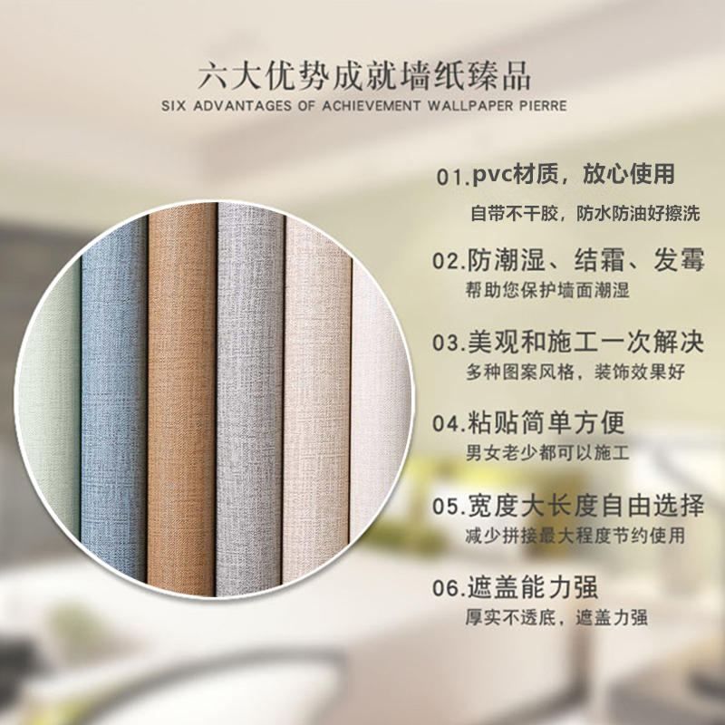 3D电视背景墙纸：让客厅瞬间升级，打造梦幻视觉盛宴✨