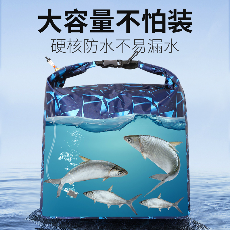 垂钓必备神器！装鱼袋手提折叠加厚活鱼袋，防水防臭，轻松垂钓无烦恼！