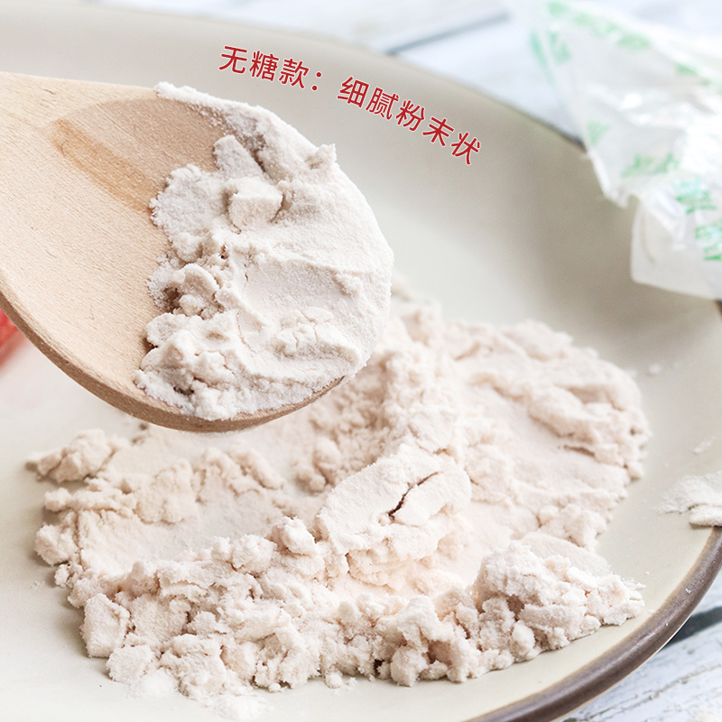 微信小店，隐藏的购物天堂！入口大揭秘!