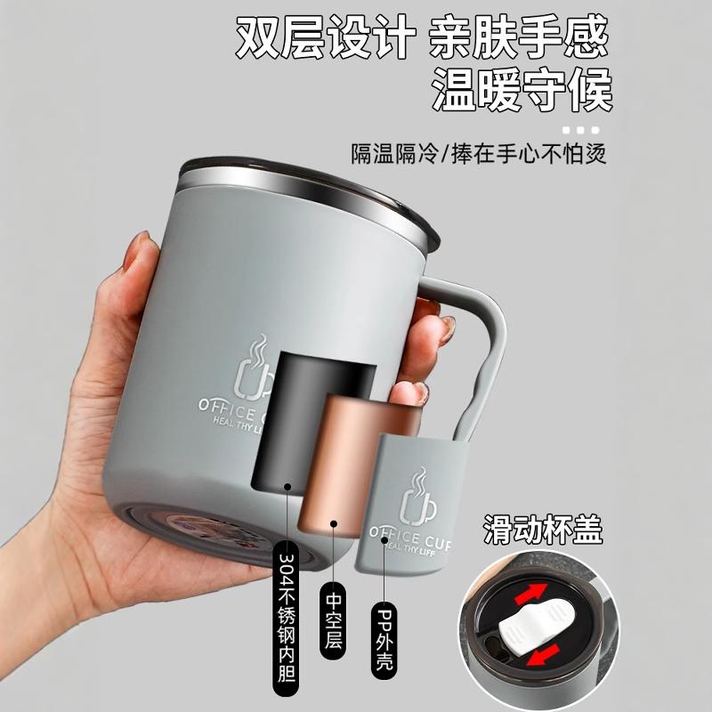 十件起定制不锈钢杯子，打造专属办公室茶杯和露营咖啡杯！